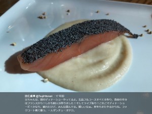 辻仁成が手作りしたフランス料理（画像は『辻仁成　2018年2月27日付Twitter「父ちゃんは、初のディナーショーやってるよ。」』のスクリーンショット）