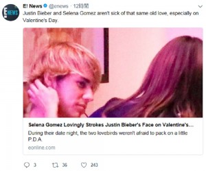 今回こそはゴールインなるか（画像は『E! News　2018年2月15日付Twitter「Justin Bieber and Selena Gomez aren’t sick of that same old love, especially on Valentine’s Day.」』のスクリーンショット）