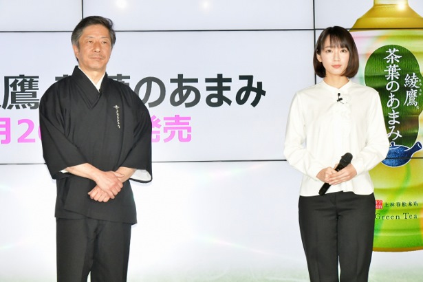 「京都出身の方とお仕事すると地元に帰ってきた気持ちになる」吉岡里帆　「上林春松本店」の代表・上林秀敏氏と登壇