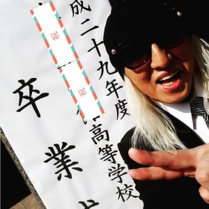 「感激の卒業式でした!!」とDJ KOO（画像は『dj koo　2018年3月3日付Instagram「娘の卒業式!!　無事終わりました!!」』のスクリーンショット）