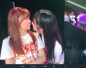 指原莉乃にキスをせまる田島芽瑠（画像は『田島芽瑠　2018年3月4日付Twitter「今日は ＃さっしーの日」』のスクリーンショット）