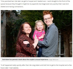 もうすぐ3歳になるイザベラちゃんと一緒に（画像は『Daily Record　2018年4月2日付「Young mum stunned when she gave birth to 8lb baby - after dropping four dress sizes on diet」（Image: SWNS.com）』のスクリーンショット）