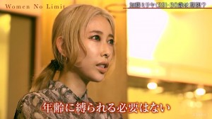 「年齢に縛られる必要はない」と加藤ミリヤ（C）AbemaTV