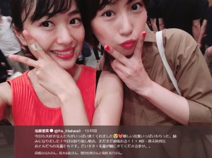 北原里英と増田有華（画像は『北原里英　2018年7月19日付Twitter「今日も大好きな人たちがいっぱい来てくれました」』のスクリーンショット）