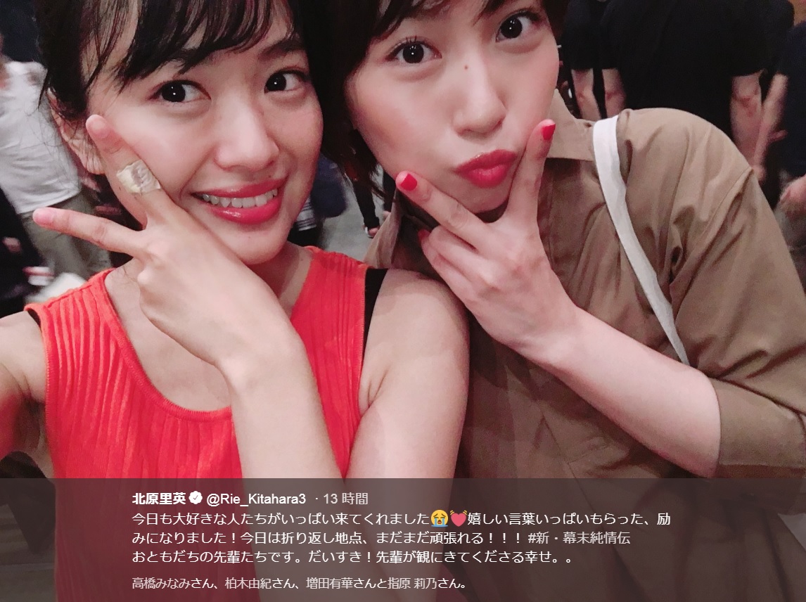 北原里英と増田有華（画像は『北原里英　2018年7月19日付Twitter「今日も大好きな人たちがいっぱい来てくれました」』のスクリーンショット）