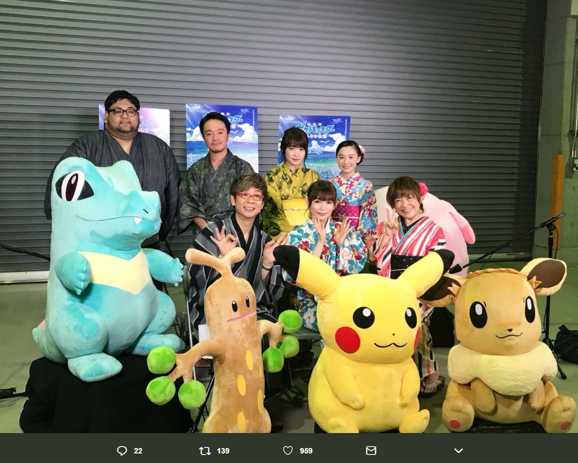 『劇場版ポケットモンスター みんなの物語』の声優陣（画像は『中川翔子　2018年7月1日付Twitter「ラインライブありがとうございました！」』のスクリーンショット）