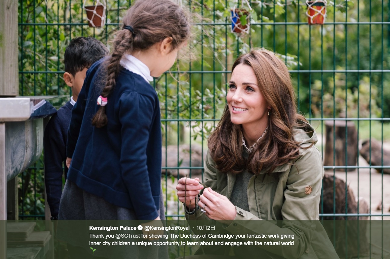 明るいトーンの髪色も「素敵」と話題に（画像は『Kensington Palace　2018年10月2日付Twitter「Thank you ＠SCTrust for showing The Duchess of Cambridge your fantastic work giving inner city children a unique opportunity to learn about and engage with the natural world」』のスクリーンショット）