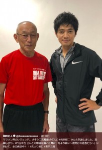 マラソン界のレジェンド・君原健二さんと和田正人（画像は『和田正人　2018年9月17日付Twitter「マラソン界のレジェンド。メキシコ五輪銀メダルの ＃君原健二 さんと対談しました。」』のスクリーンショット）