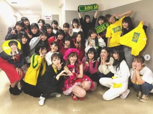 指原莉乃ソロコンサートに訪れたHKT48メンバー：指原の右が本村碧唯（画像は『本村碧唯　2018年1月18日付Instagram「さしこちゃんのソロコンサート」』のスクリーンショット）