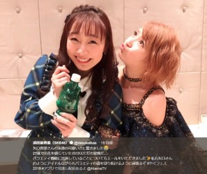 矢口真里のチュー顔に照れる須田亜香里（画像は『須田亜香里（SKE48）　2018年12月2日付Twitter「矢口真里さんの永遠の可愛いさに驚きました」』のスクリーンショット）