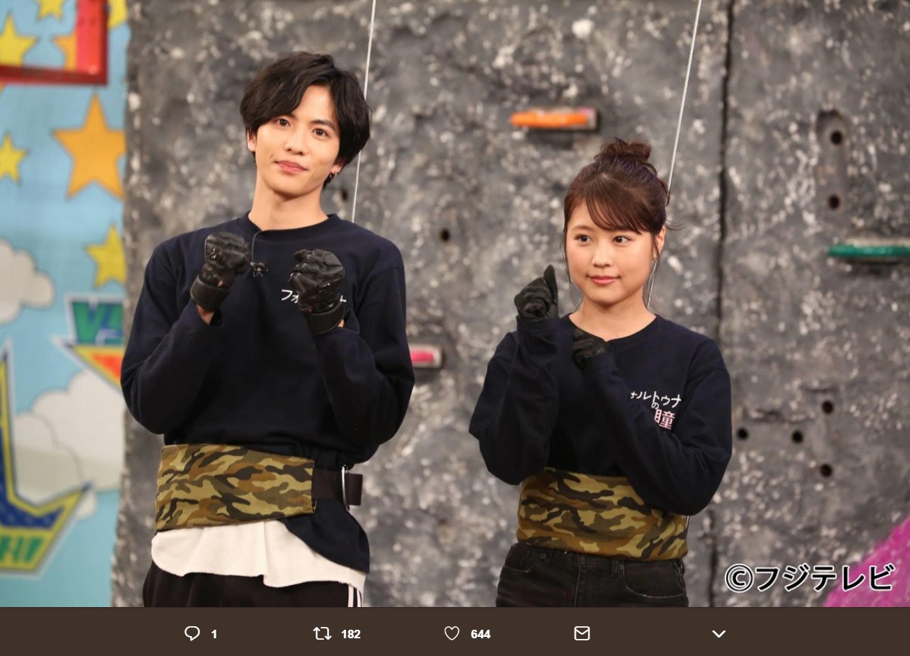 “クリフクライム”に挑戦した志尊淳＆有村架純（画像は『カンテレ　2019年2月7日付Twitter「今夜7時は『＃VS嵐』放送400回を迎え、神木隆之介さん 有村架純さん 志尊淳さん DAIGOさん 松井愛莉さん 野間口徹さんら豪華俳優陣が参戦」』のスクリーンショット）