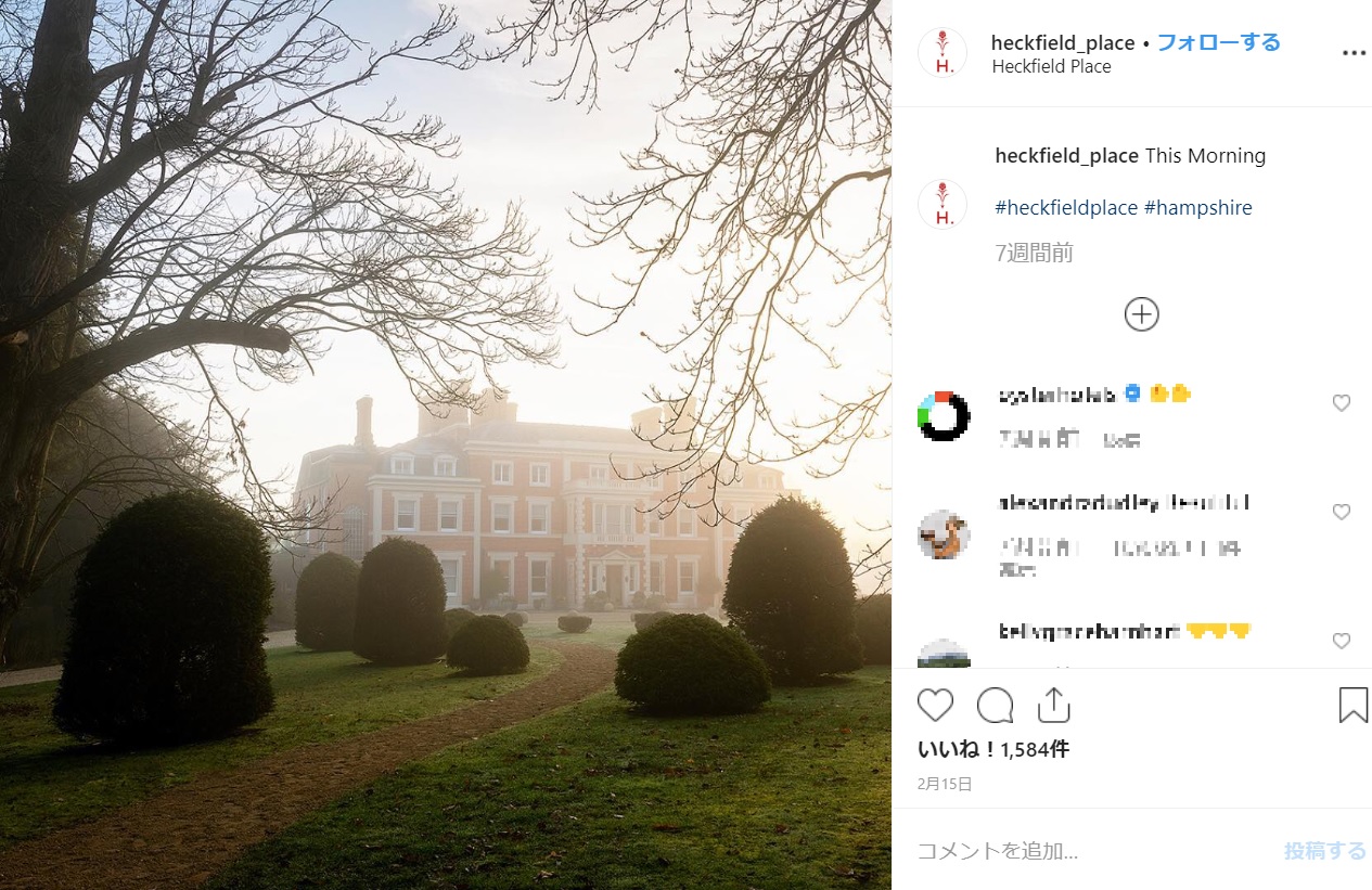 夫妻が滞在したラグジュアリーホテル「Heckfield Place」（画像は『Heckfield Place　2019年2月14日付Instagram「This Morning ＃heckfieldplace ＃hampshire」』のスクリーンショット）