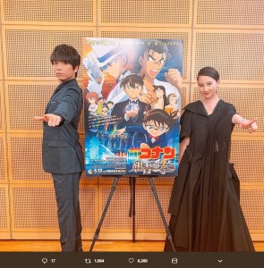 山崎育三郎と河北麻友子（画像は『山崎育三郎　2019年4月2日付Twitter「「名探偵コナン 紺青の拳（フィスト）」完成披露試写会がありました!!」』のスクリーンショット）