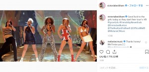 ヴィクトリアもスパイス・ガールズへ激励メッセージ送る（画像は『Victoria Beckham　2019年5月24日付Instagram「Good luck to the girls today as they start their tour! x VB」』のスクリーンショット）