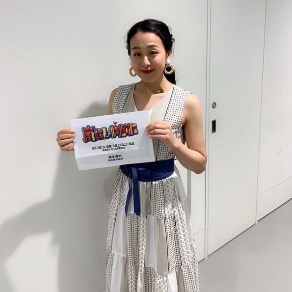 『嵐にしやがれ』に出演した浅田真央（画像は『浅田真央 Mao Asada　2019年6月14日付Instagram「6月15日（土）21時～21時54分日本テレビ「嵐にしやがれ」どうぞご覧ください。」』のスクリーンショット）