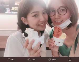 後藤楽々と松井珠理奈（画像は『後藤楽々　2019年7月30日付Twitter「今日は珠理奈さんとたくさん話した1日だったよ」』のスクリーンショット）