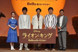 右からミキ亜生、佐藤二朗、賀来賢人、江口洋介、門山葉子（画像は『ミキ 亜生 弟　2019年7月8日付Instagram「映画「ライオンキング」のティモンの声優をやらせていただきます！」』のスクリーンショット）