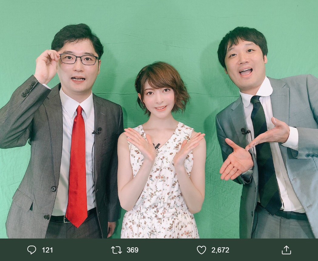 『グノシーQ』で共演した藤本淳史、菅原りこ、田畑祐一（画像は『菅原りこ　2019年7月31日付Twitter「本日『グノシーQ』MCの『田畑藤本さん』」』のスクリーンショット）