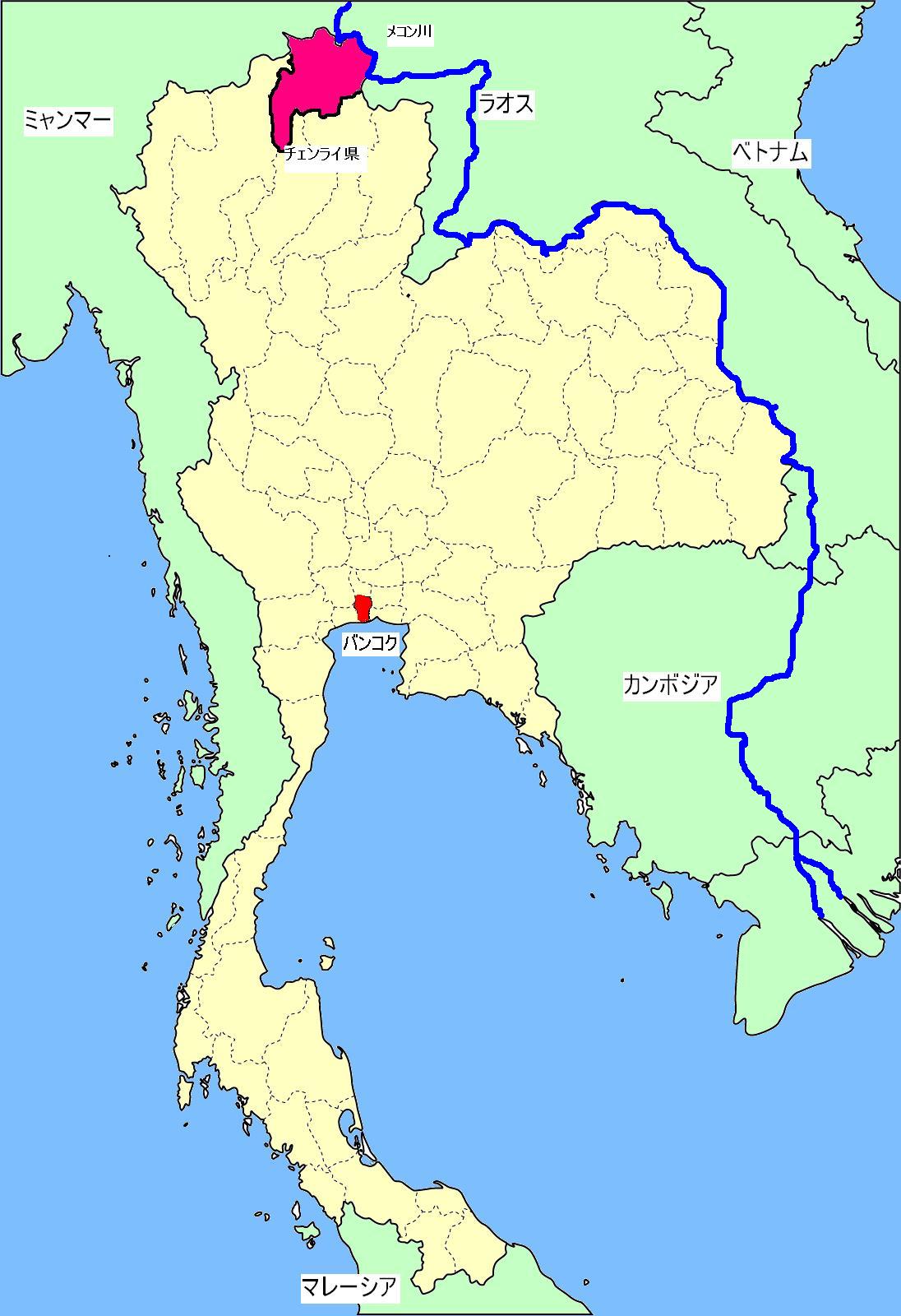 【アジア発！Breaking News】タイ・ラオス国境のメコン川にて、豚肉の密売者逮捕
