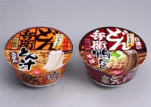 「日清どん兵衛」新作発表「とん汁うどん」と「鴨だしそば」で冬を乗り切ろう