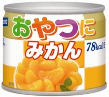 スイーツが食べたいときに一缶78キロカロリーのデザート缶詰「おやつに」シリーズ３品　はごろもフーズ