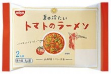 夏野菜を食べよう！「夏の冷たいトマトのラーメン　２人前」を発売　日清食品チルド