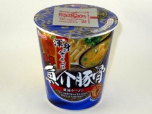 【テック腹ペコ隊】本格派スープの「渾身の飲み干す一杯　重厚　魚介豚骨醤油ラーメン」エースコック