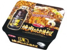 【テック腹ペコ隊】焼肉のタレと焼きそばがコラボ　「サッポロ一番　焼肉のたれ焼そば」