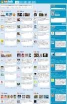 国内初！ツイッターの問題点「情報の埋没」を克服する有益サイト登場