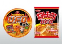 【テック腹ペコ隊】日清食品と湖池屋がコラボ　それぞれカップ焼きそばとポテトチップスを発売