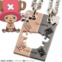 「おれが万能薬になるんだ！」ONE PIECEファンカップル必見のペアアクセサリー登場