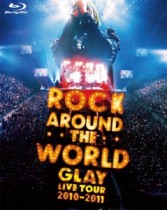 【エンタがビタミン♪】「4人は何を見据え、何を思ったのか？　」オリコン1位を獲得したGLAYのLIVE DVD、Blu-rayは特典を見逃すな！