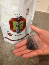 【テック磨けよ乙女！】茶葉の品質と発酵の優劣が“肝”。無理なく健康的なダイエットを目指す「ダイエットプーアール茶」。