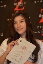 【エンタがビタミン♪】篠原涼子、ハリウッド映画吹替初挑戦。「ハラハラドキドキ大好き！」