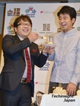 【エンタがビタミン♪】天野ひろゆき、「クリスマスは“天野会”でなく彼女と…」。