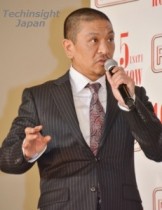 【エンタがビタミン♪】松本人志が『流行語大賞』に本音。「ある意味で“言葉狩り”」