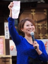 【エンタがビタミン♪】友近、「結婚資金は100万～1000万円の間」「（結婚は）自然の流れ」