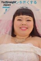 【エンタがビタミン♪】渡辺直美、「21号」ウエディングドレスで魅せた。「めっちゃ結婚したい！」