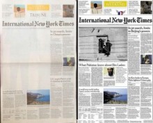 【アジア発！Breaking News】パキスタン版「インターナショナル・ニューヨーク・タイムズ」紙、トップ半面が真っ白のアクシデント。