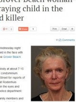 【米国発！Breaking News】7歳児の顔に除草剤をスプレーした60歳女。原因はご近所トラブル。（加州）