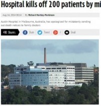 【豪州発！Breaking News】大病院であり得ない事務ミス。生存患者200名について「死亡通知」を誤送信。（豪）