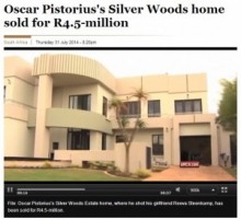 【アフリカ発！Breaking News】オスカー・ピストリウスの惨劇の家、ようやく売却される。（南ア）