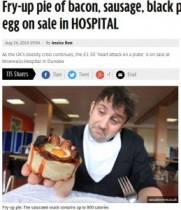 【EU発！Breaking News】大病院のフードコーナーで“不適切なパイ”を販売。（スコットランド）