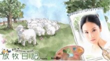 【エンタがビタミン♪】吉田羊がさんまから「幸せになれない」と言われショック。木村拓哉オススメのお土産も不評。