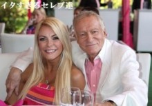 【イタすぎるセレブ達】『PLAYBOY』発刊者ヒュー・ヘフナーに、死亡説が浮上。