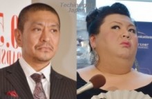 【エンタがビタミン♪】マツコや松本人志も頭を悩ませる“中高年のひきこもり”問題。「家から叩き出せ！」と言うけれど…。