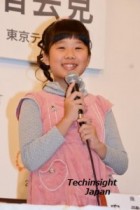 【エンタがビタミン♪】『はなちゃんのみそ汁』のはなちゃん。小6で大学セミナーの講師務める。