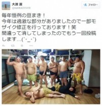 【エンタがビタミン♪】荒汐部屋の豆まきが過激。力士の姿が“リアルな鬼”っぽい。