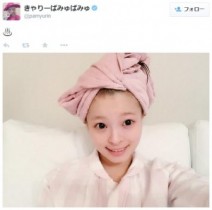 【エンタがビタミン♪】きゃりーぱみゅぱみゅの“湯上がりすっぴん”姿に騒然。「お肌ピチピチ」