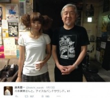 【エンタがビタミン♪】川本真琴が“自作の絵”を巡り、狩野英孝と論争。「ちっっ」とプチキレる。